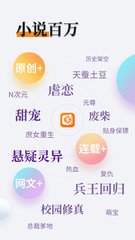 五分赛车app下载